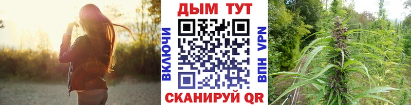 Магазины продажи наркотиков Россошь COCAIN  АМФ  ГАШИШ  Мефедрон 