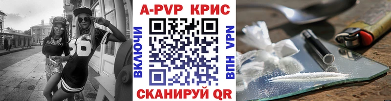 КЕТАМИН Россошь