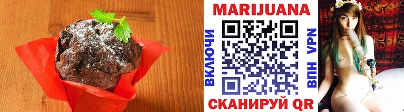 Cannafood марихуана  Россошь 