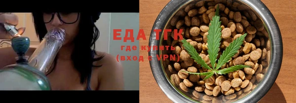 не бодяженный Надым