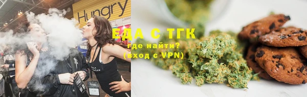 синтетический гашиш Наволоки