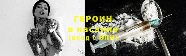 не бодяженный Надым