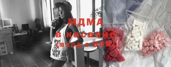 не бодяженный Надым