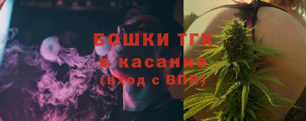 не бодяженный Надым