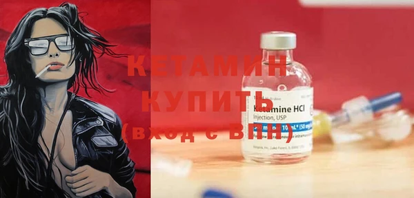 синтетический гашиш Наволоки
