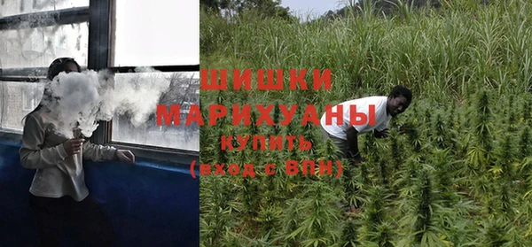 синтетический гашиш Наволоки