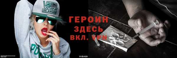 не бодяженный Надым