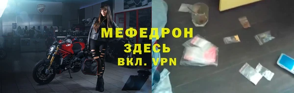 не бодяженный Надым