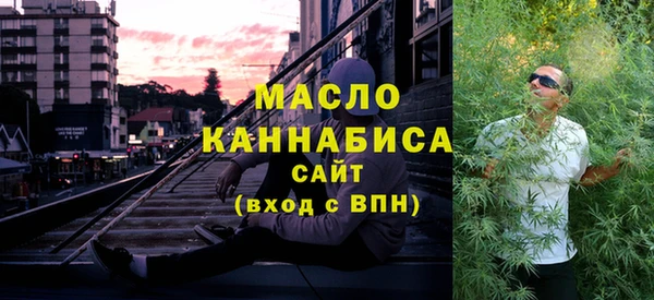 не бодяженный Надым