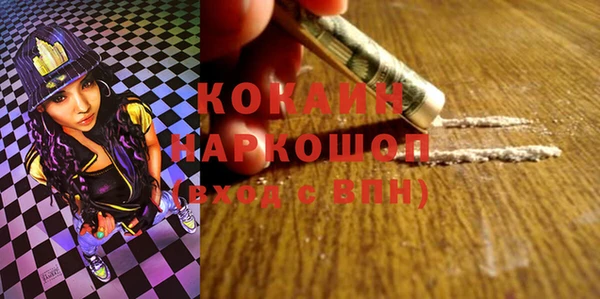 не бодяженный Надым