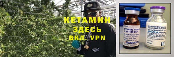 синтетический гашиш Наволоки