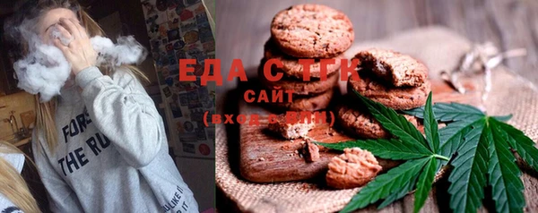 не бодяженный Надым