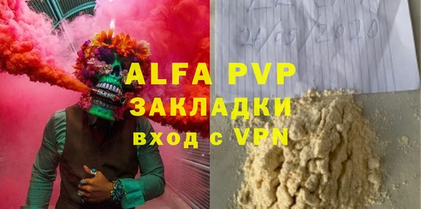 не бодяженный Надым