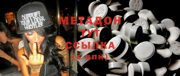 скорость Бежецк
