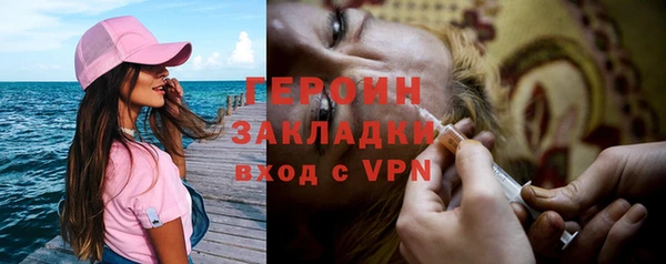 не бодяженный Надым