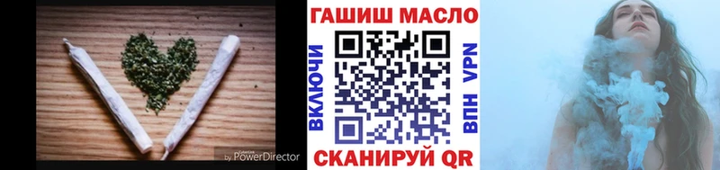 Дистиллят ТГК концентрат kraken онион Россошь